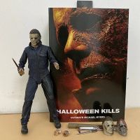 NECA: Halloween Kills “Michael Myers” Ultimate Actionfigur