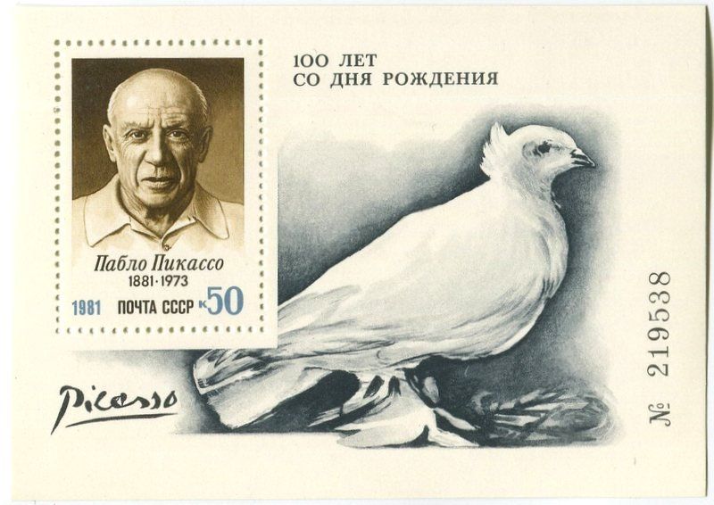 Tutti i francobolli: Block "Malerei. Pablo Picasso". UdSSR. – Nuovo e nell'imballaggio originale da Basel venduto da Butsch5