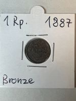 1 Rp. 1887 – Bronze – ABSOLUT UNZIRKULIERT (unz-) – RARITÄT