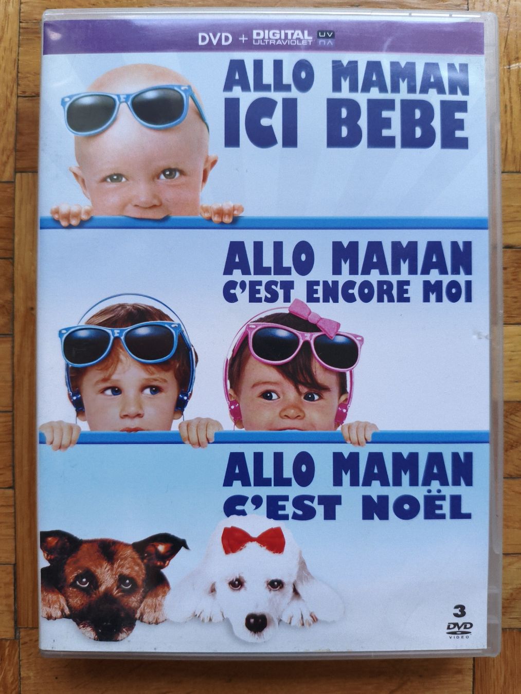 Tutti i DVDs: Allo maman – Usato da Renens VD venduto da kollar7