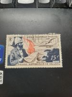 Timbre rare : Afrique Equatoriale Française - 15 Francs