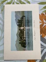 Ansichtskarte Lago Maggiore Isola Bella ungelaufen