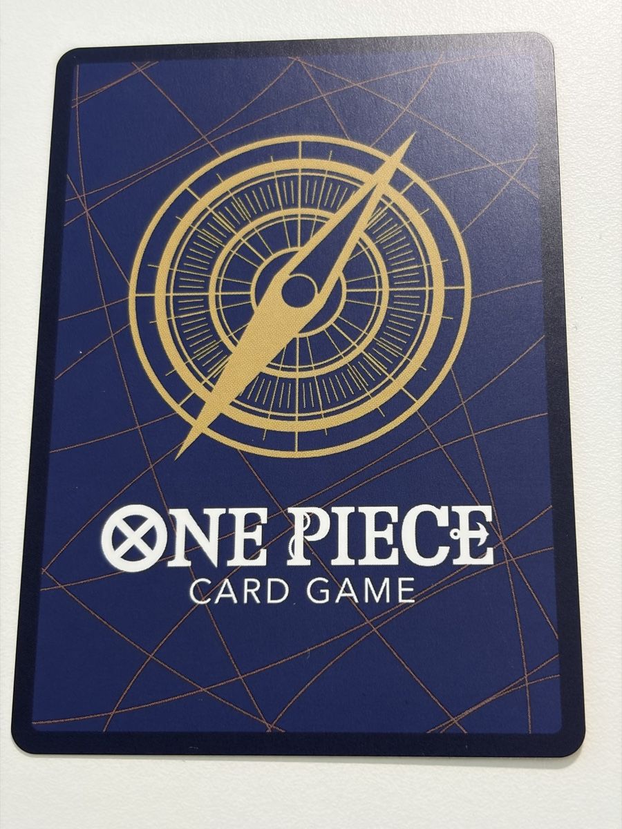 Bandai Carte collezionabili: One Piece OP14-119 Dracule Mihawk, Englisch – Nuovo (secondo la descrizione) da St. Gallen venduto da cambitcg 1