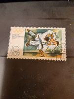 Timbre rare RDA Jeux Olympiques 1980 - Judo - Neuf!