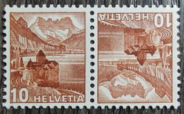TR08 Timbre Suisse 19xx Non Oblitere