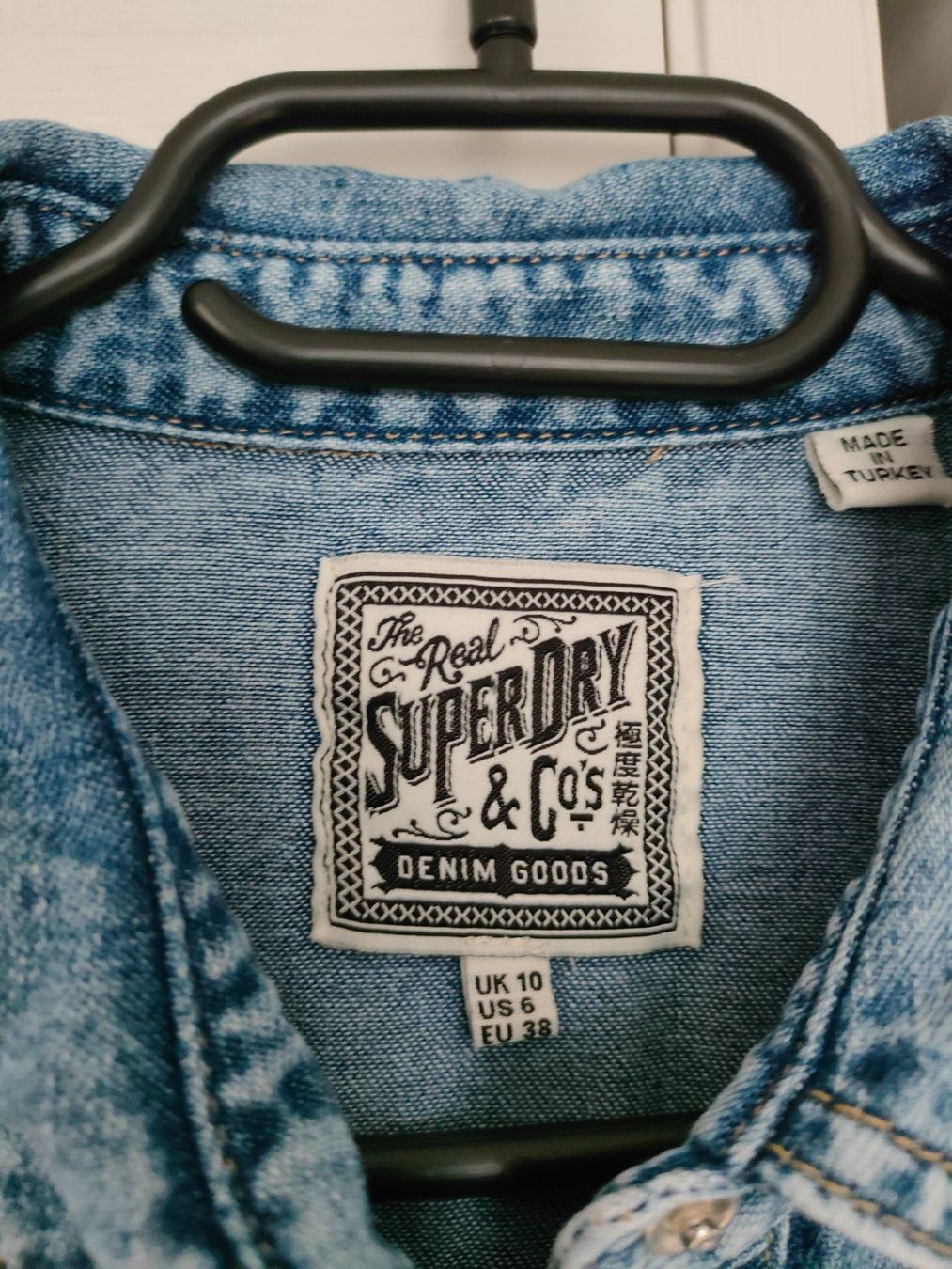 Superdry Giacche: SUPERDRY Jeansbluse / Jeansjacke – Nuovo (secondo la descrizione) da Adliswil venduto da Vimovi