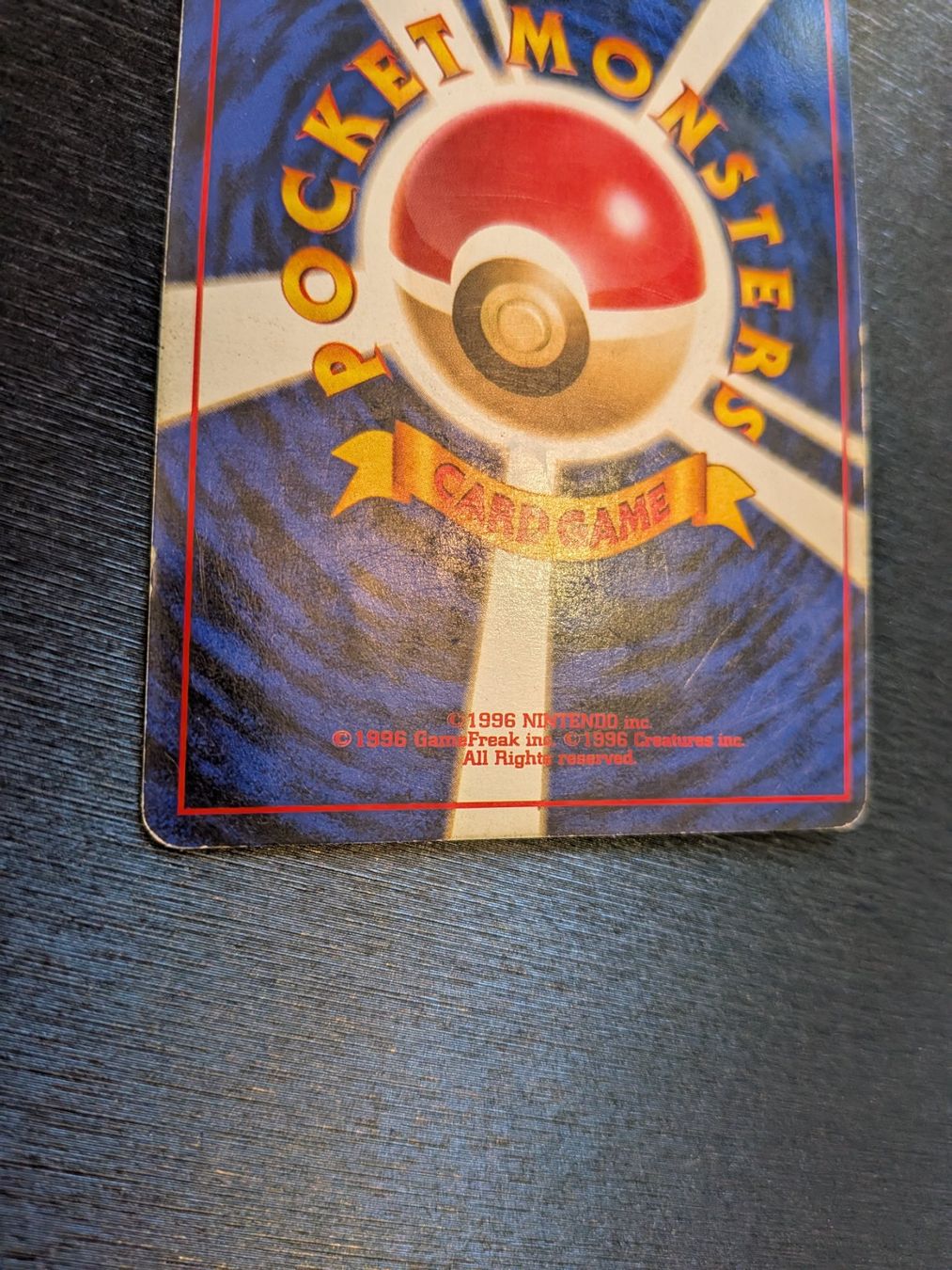 Pokémon Carte collezionabili: 1997 Fossil Psyduck Jap Ab 1 – Usato da Paradiso venduto da Pkmn10 4
