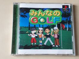 Minna No Golf JAP