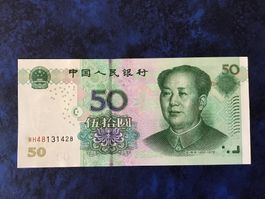 China 50 Yuan 2005