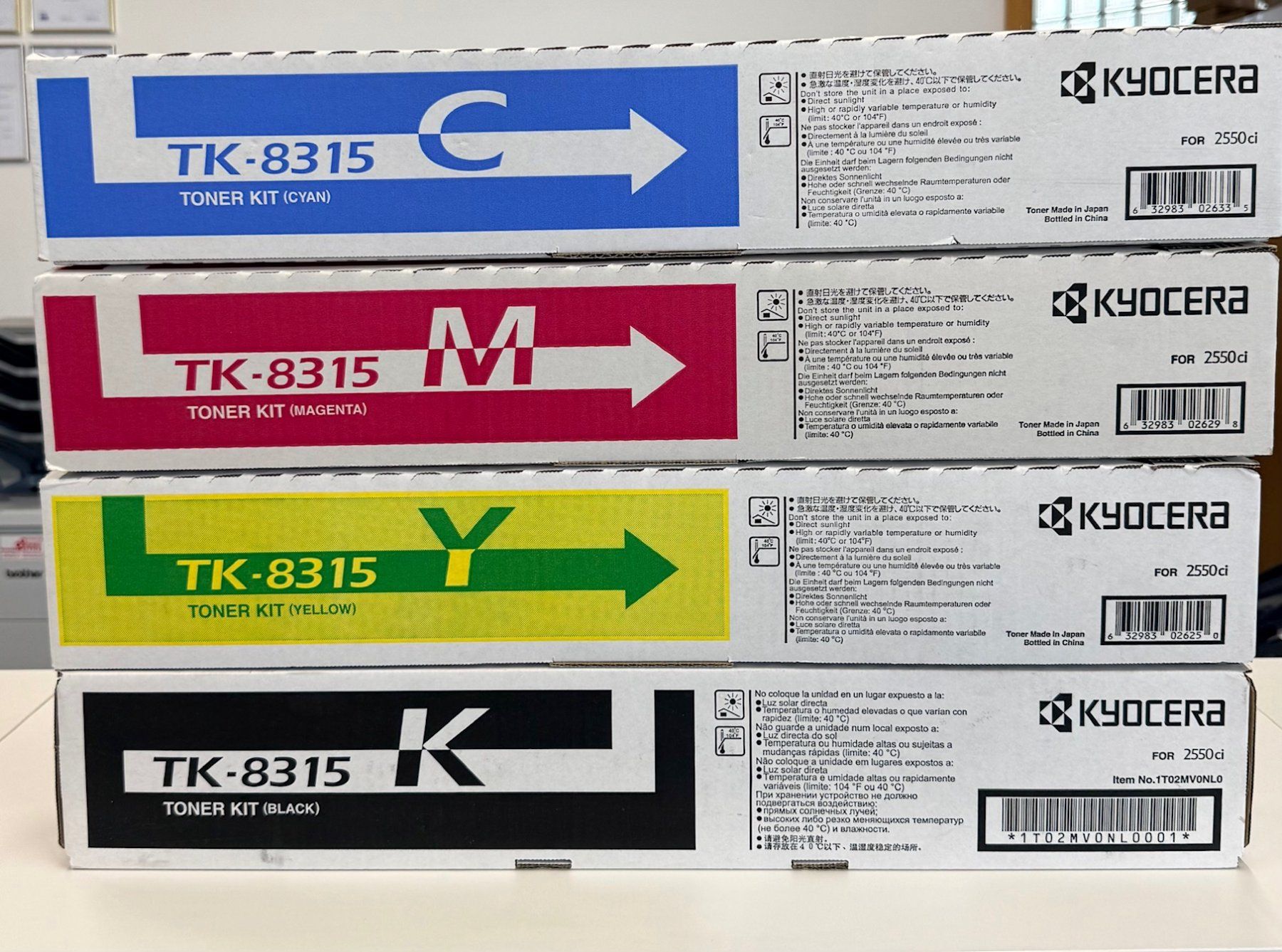Kyocera Cartucce per stampanti & toner: Toner originale Kyocera TK-8315K/M/C/Y – Nuovo e nell'imballaggio originale da Bellinzona venduto da Ario13