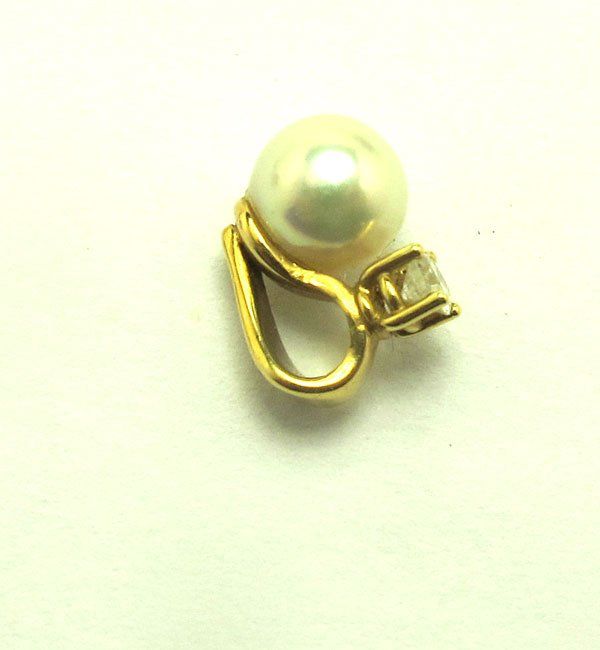 Pendentifs: Brillantanhänger – D'occasion à Zürich par Schmuckmarkt 1