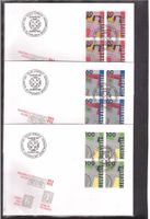 1993 150 Jahre Schw. Briefmarken FDC 4er