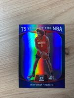 NBA Jalen Green RC 75 Years of the NBA SILVER PRIZM 🔥