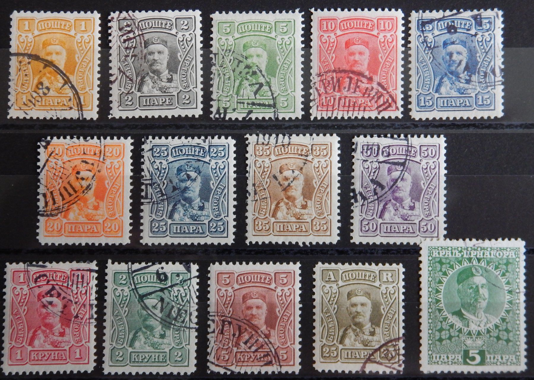 Tutti i francobolli: Montenegro Kat. 61-73 & 88 gest. 1907/13 – Usato da Zürich venduto da Muehlekauf