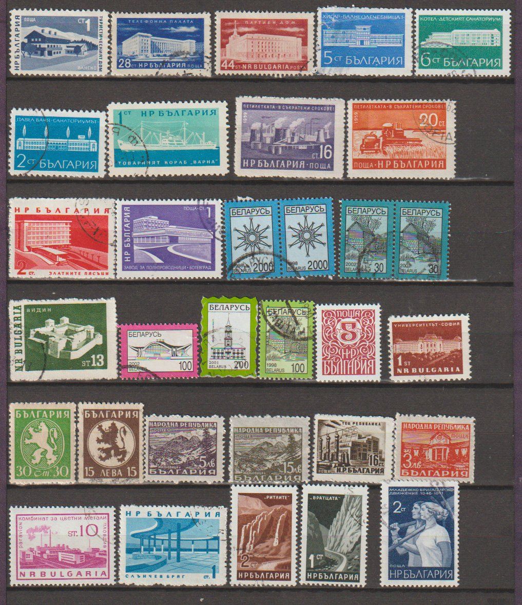 Tous les timbres: Bulgarie lots divers bon état – D'occasion à Crans-Montana par kira56 2