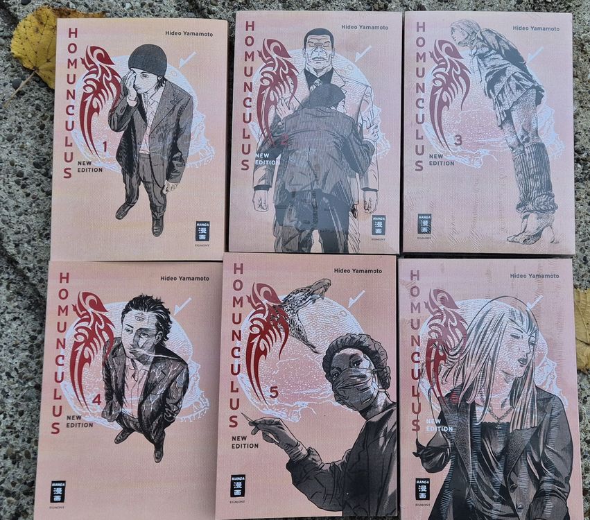Homunculus Manga Serie 1-6, Hideo Yamamoto, Komplett (Neu (gemäss ...