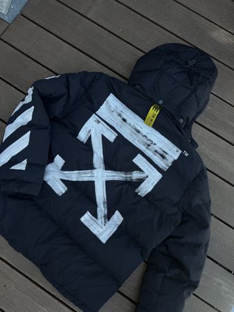 Veste
