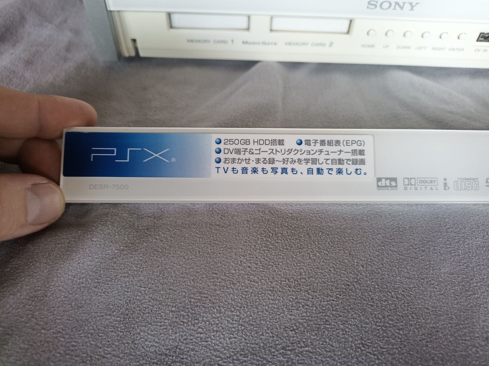 Sony Consoles: Sony PSX – Défectueux à Dompierre FR par  2