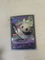 Mimikyu v / Mimigma V (BST 62)
