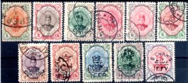 1911 PERSIEN SHAH AHMED QAJAR 11 MARKEN GESTEMPELT - AX156