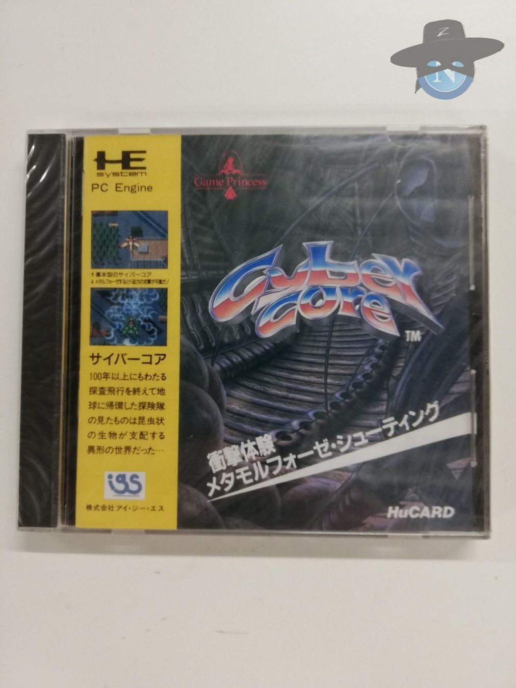 Giochi: Cyber Core SEALED / NTSC-J NEC PCengine – Usato da St. Gallen venduto da zorro_dc