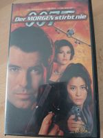 James Bond 007 - Der Morgen stirbt nie VHS