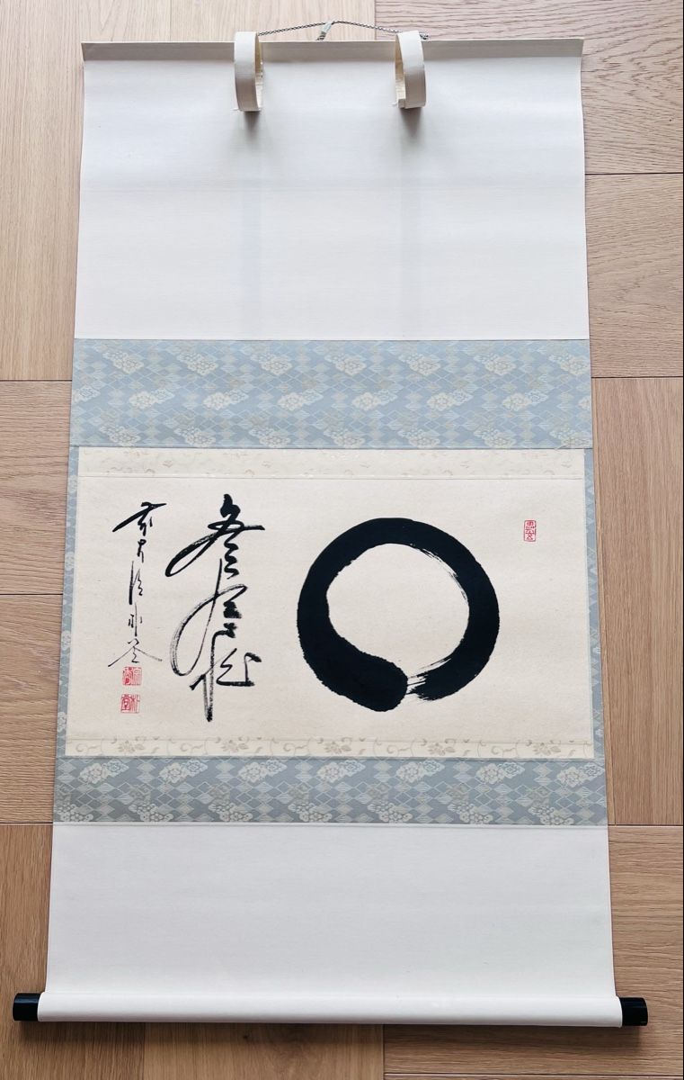 Dipinti: Rollbild aus Japan – Usato da Bottmingen venduto da bsp_t6m8 2