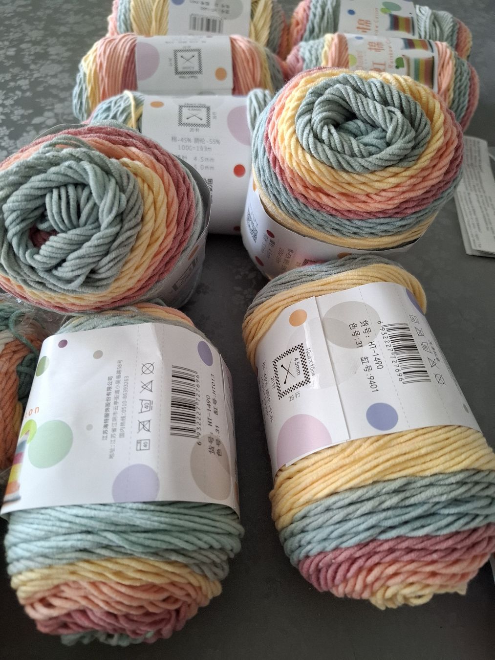 Lana: Wollknäuel multicolour 9 x  100g neu – Nuovo (secondo la descrizione) da Buchrain venduto da Sracer0 2