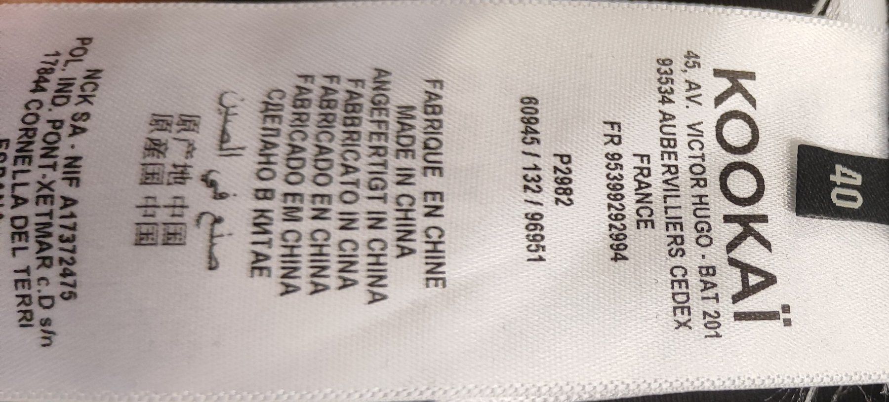 Kookai Kleider: Kookai kleid GR 40 – Gebraucht aus Langnau am Albis von Judithsebi 7