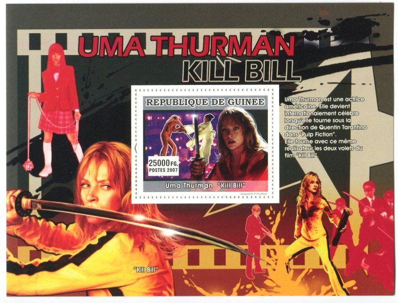 Tous les timbres: Block "Uma Thurman". Guinea – Neuf avec emballage d'origine à Basel par Butsch5