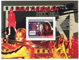 Block "Uma Thurman". Guinea