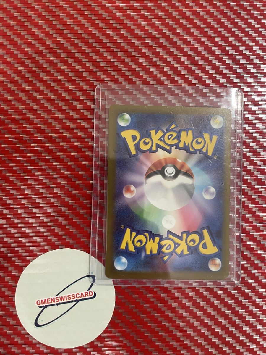 Pokémon Carte collezionabili: Pokemon Card Rocket's Transceivers 217/193 Mint Condition – Nuovo (secondo la descrizione) da Wädenswil venduto da Gmenswisscard 1