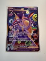 Mewtwo Ex / 30th / Englsih