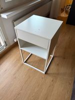 IKEA NACHTISCH VIKHAMMER WEISS