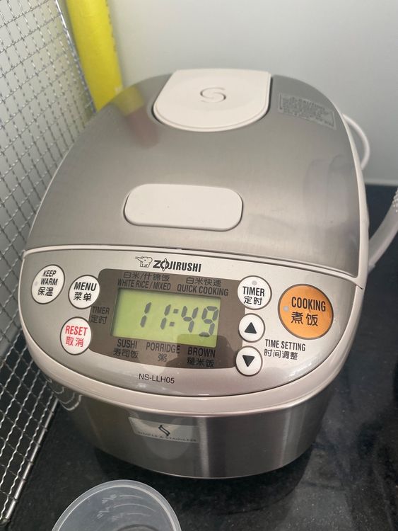 Zojirushi rice cooker Kaufen auf Ricardo