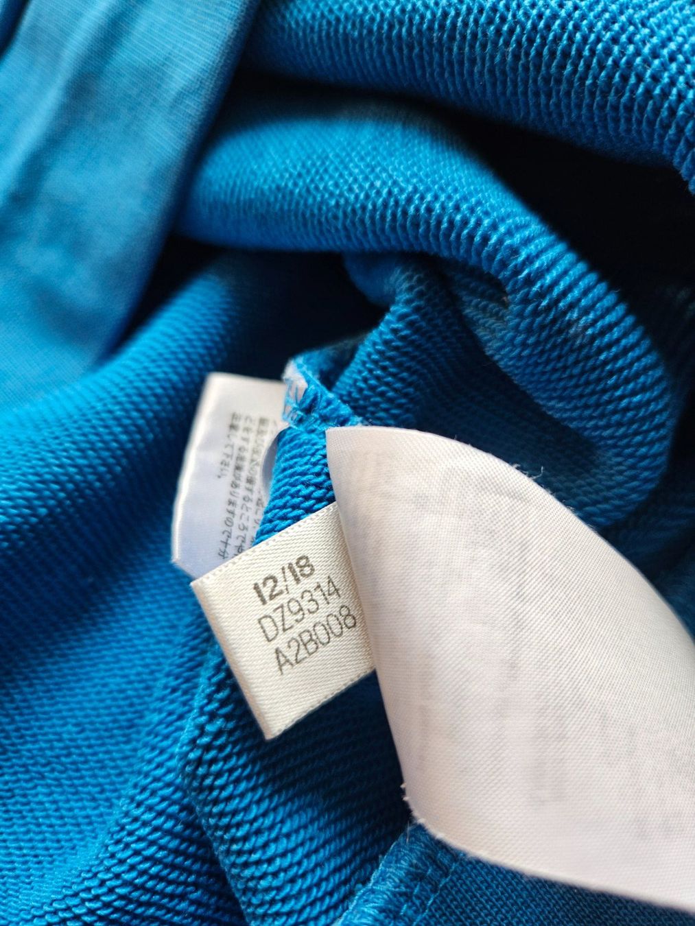 Adidas Leibchen & Hosen: Real Madrid Pullover adidas Gr. M Spanien Fussball Training – Gebraucht aus Hägglingen von United-Village-Trade 4