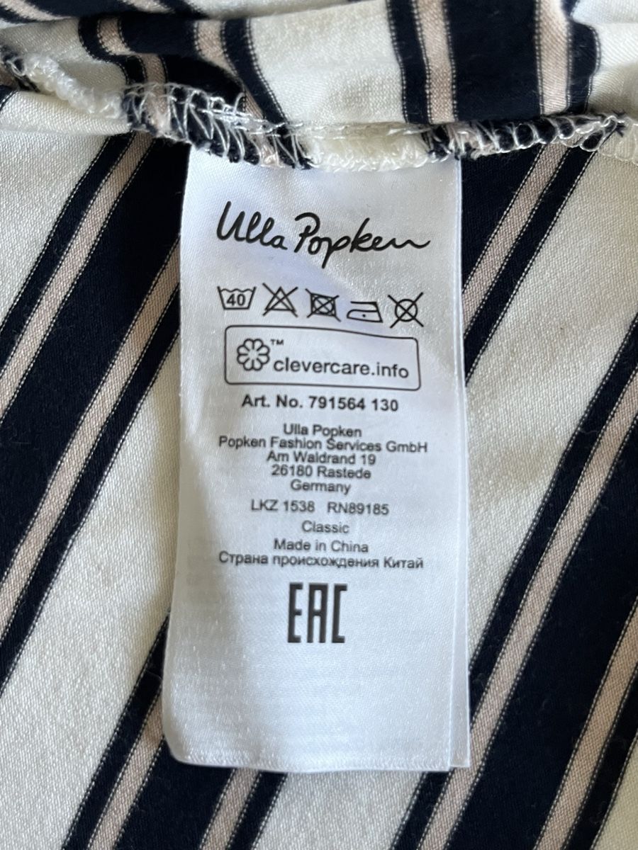 Ulla Popken T-shirt: Streifenshirt mit V-Ausschnitt, Grösse 50 – Nuovo (secondo la descrizione) da Eglisau venduto da regulmei 3