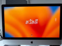 iMac 27 5k 2017