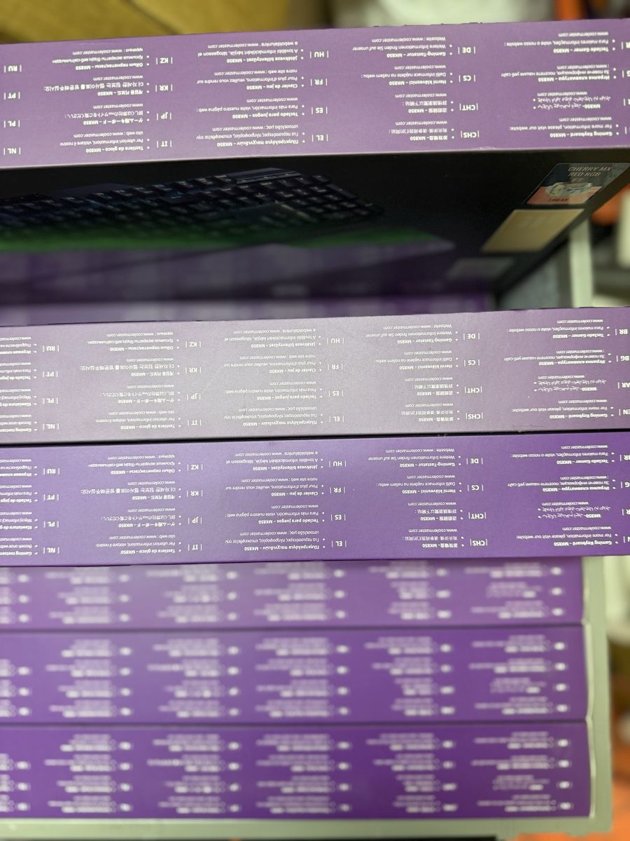Tastaturen: Cooler Master MK850 – Neu – Neu und originalverpackt aus Uster von Dervisevic_Su 1