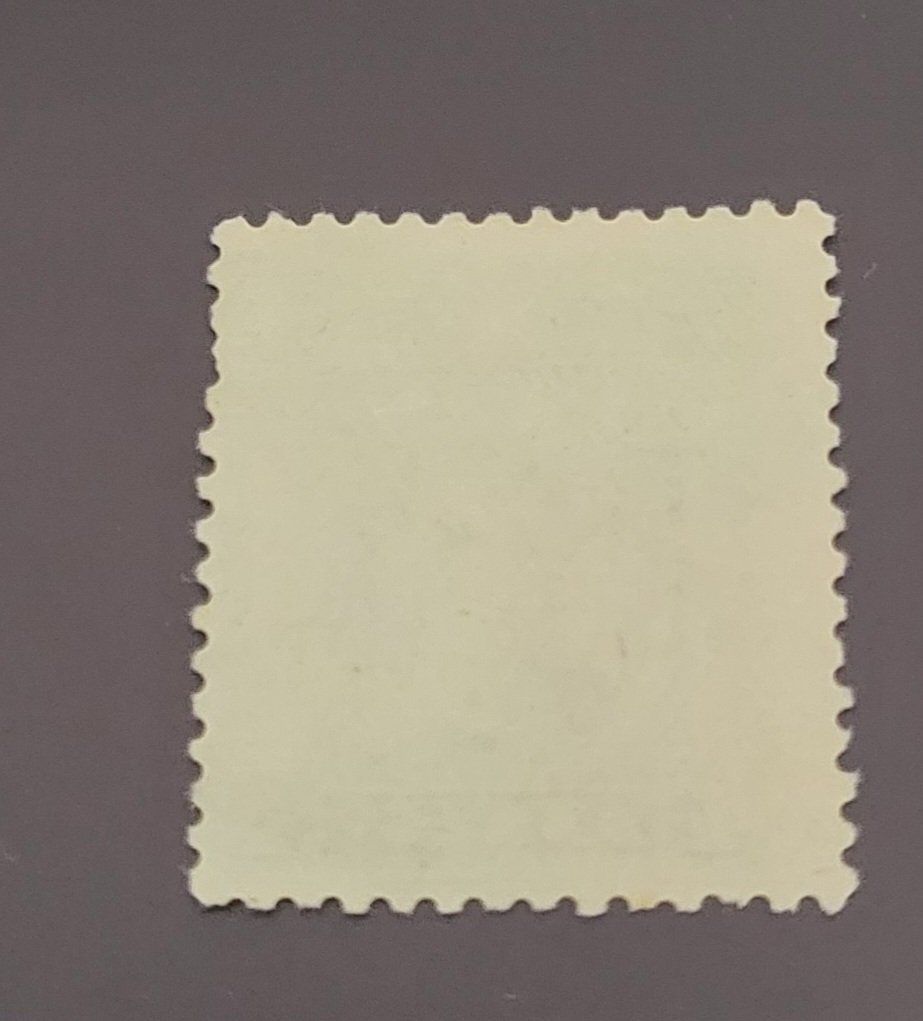 Tutti i francobolli: China 1931 alte briefmarke – Usato da St Gallen venduto da Stampsalshobby 1
