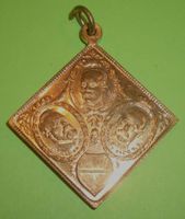 Deutsches Reich Militaria Abzeichen Orden Manöver 1911