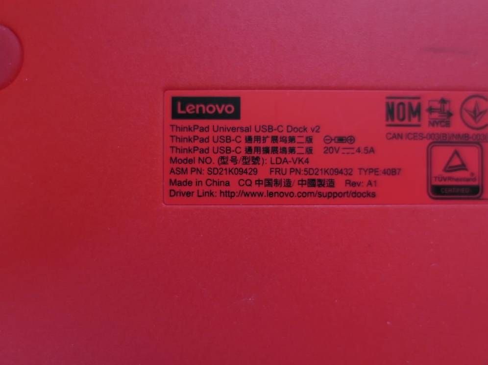 Lenovo Docking station: 3 Thinkpad Universal USB-C Docks: 40AY, 40B7, 40AS – Usato da Wetzikon ZH venduto da mst05 1