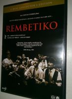 Rembetiko (Costas Ferris) 2 Disc Collector's Edition  ©'1985