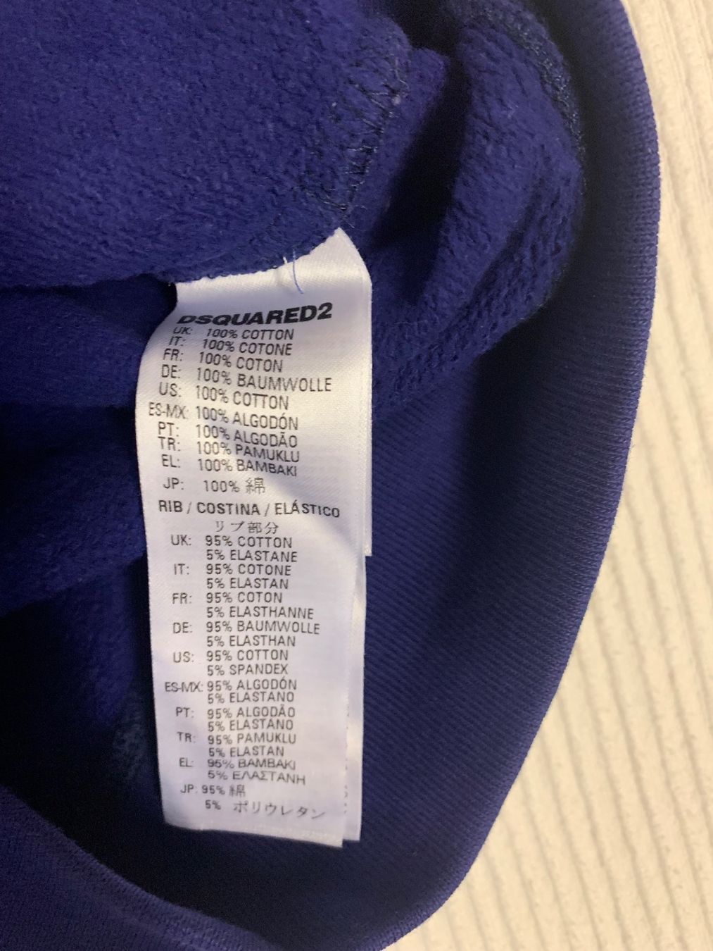 Dsquared2 Maglioni & Felpe: Dsquared2 Pullover kids 10y – Nuovo (secondo la descrizione) da Waltenschwil venduto da pipapo71 3