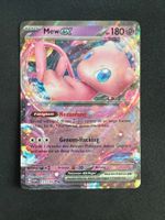 Pokemon Mew ex (MEW 151) Karte DE