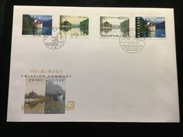 1998 / FDC Combo / Chine - Suisse