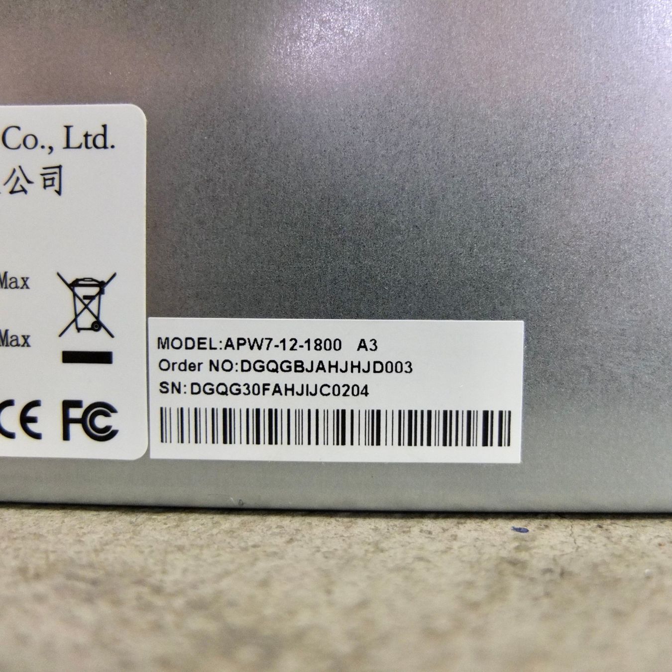 Bitmain Coin Miner: Bitmain APW7-12-1800-A3 Netzteil – Usato da Basel venduto da Brocki-auf-dem-Wolf 7