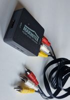 Marmitek HDMI zu AV Konverter – Top Zustand, günstig!