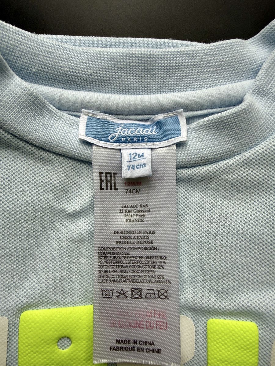 Jacadi Maglioni & Felpe: Jacadi Paris Pullover – Usato da Elsau venduto da fanni.nagy 1