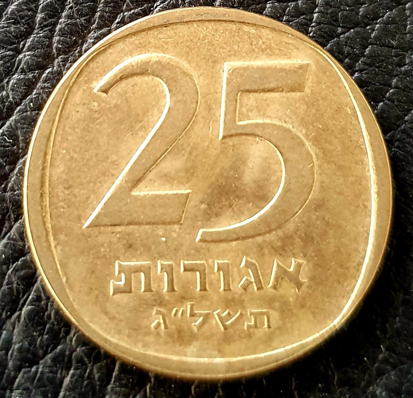 Tutti le monete: 25 Schekel – Usato da Egerkingen venduto da Acc1 1